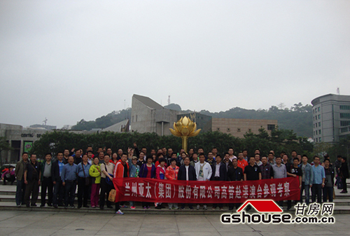 ����333�����ɷݹ�˾���������ŶӸ��۰�̨�������������