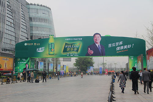 ����333�����ɷݹ�˾��������Ƽ������򡪡�������� �̽����� ��333�����Ρ�