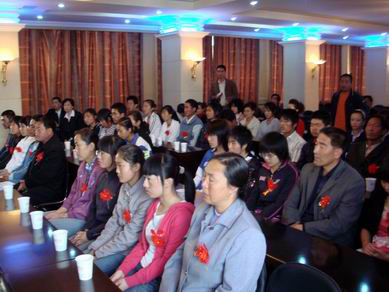 333�������ŷ�Σ����•���а���һƬ