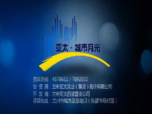 333�����������¹�30���Ƭ��