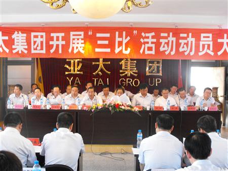 333���������ٿ�2009��ȡ����ȡ��������