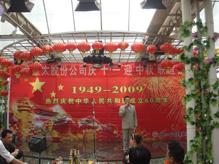 333����ʢ����������ӭ�������������