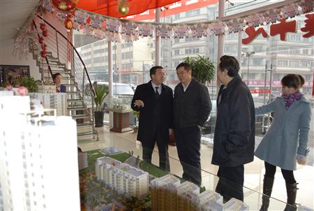 Ʒ�ʳɼ���ֵ����333������԰��Ϊ�³�����������