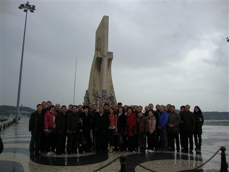 ����333�����ɷݹ�˾2010���´����������˶�Բ������