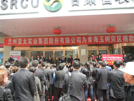 333�������Źɷݹ�˾Ԯ�������ض���������38��Ԫ