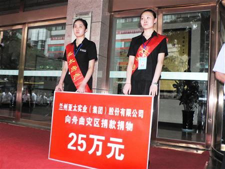 �����д� 333�������ų��25�����Ԯ����������