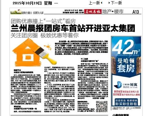 �Ź��Ż�ײ�ϡ�һվʽ������-���ݳ����ŷ�����վ����333��������