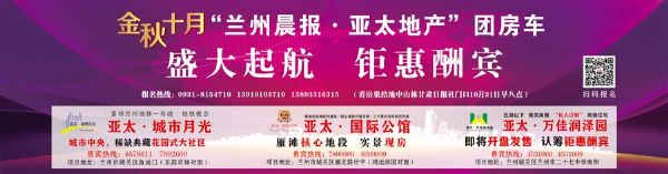 �Ź�����������ơ��������������ʮ�� ��333����ѡһ���ұ����� ���ŷ�������վ��