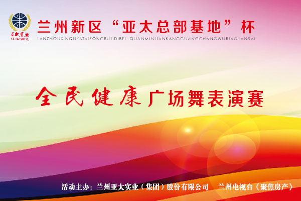 ����������333������ҵ�ܲ����ء�����ȫ�����㳡���ݳ���11��1�տ���