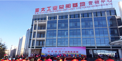 ����������333�����ܲ����ء�����ȫ�����㳡���ݳ���Բ������