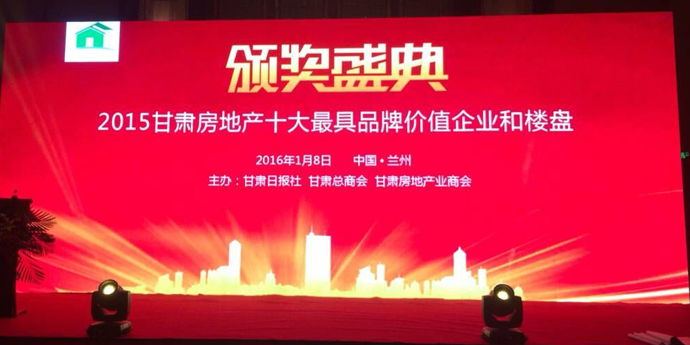 333���������ٻ�ʮ��Ʒ����ҵ������,333����•�������԰��333����•���������һ�ʮ��Ʒ��¥�̡��ƺ�