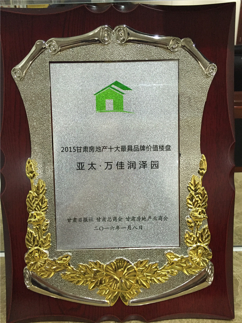 333�����������԰