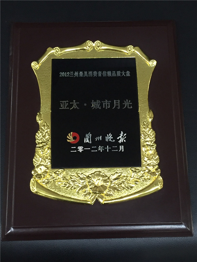 333���������¹�