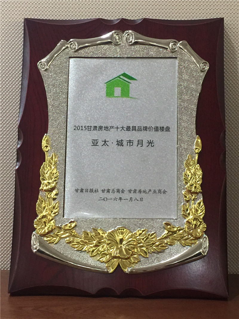 2015333���������¹�