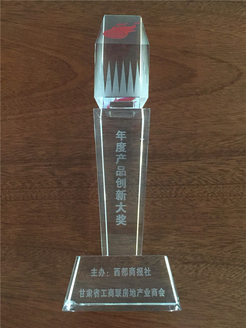 ��Ȳ�Ʒ�����