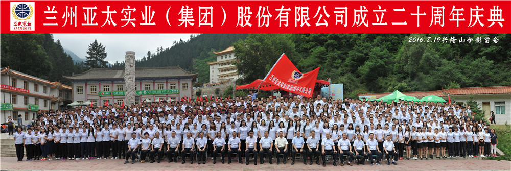 ���й���&#8226333�����Ρ�������333�������ž��ж�ʮ��������˶�