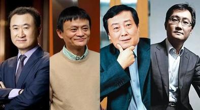 2016����ٸ�������  18λ���฻���ٵǡ�����ٸ���