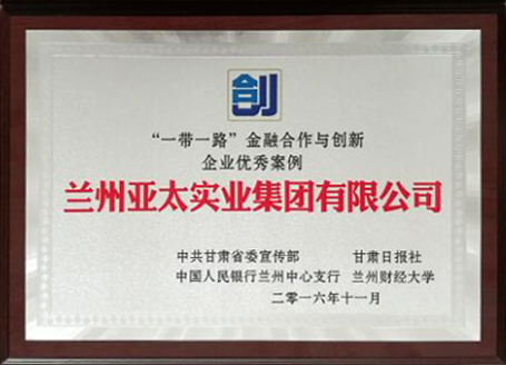 ����333���������ٻ� ��һ��һ�𡱽���������������ҵ���콱