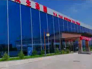 333������̬԰ 30S���Ƭ��