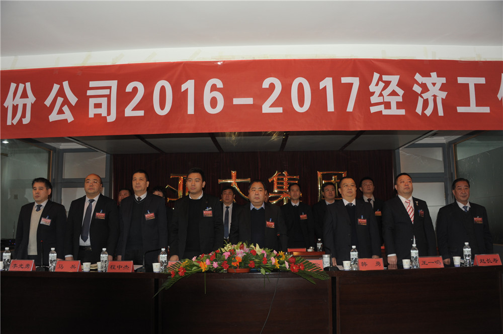 ����333�������Ų�������2017���͸ɣ�