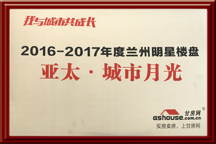 333�����������¹�