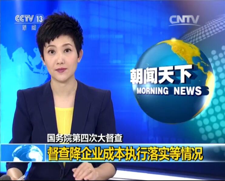 �������̨��������Ժ��ʮ�˶����飬�����п���333������ʿ�ٵ���Ϊ��ҵ�������ͣ�