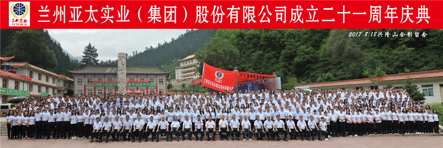 ��ת�Ϳ�ԽѤ�óɼ������� ����333��������21�������Բ������