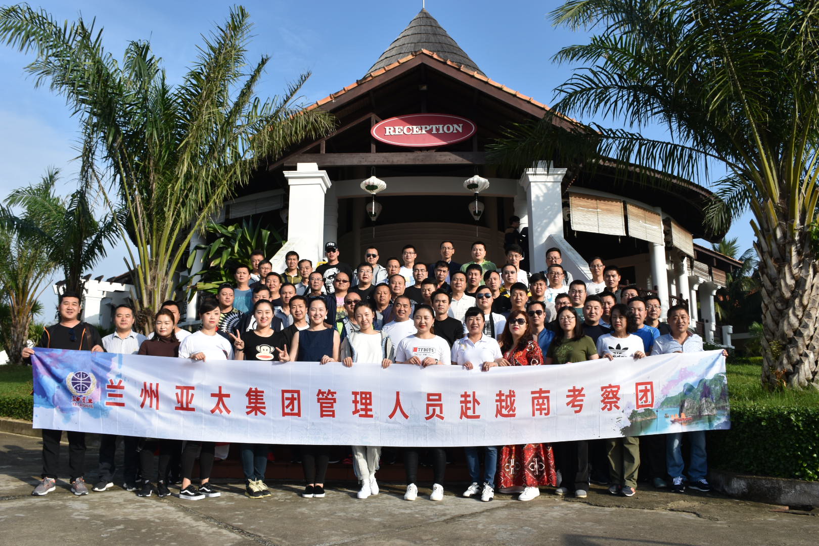 ����333������������ְԱ������Ա��2018ϵ��������֮��Խ����Բ�����������������ϰݡ������δ��ڳ��У�