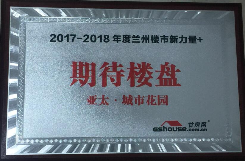 �ڴ�¥��333���������¹�