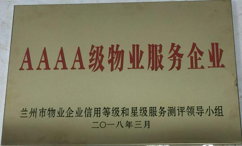 AAAA����ҵЧ����ҵ