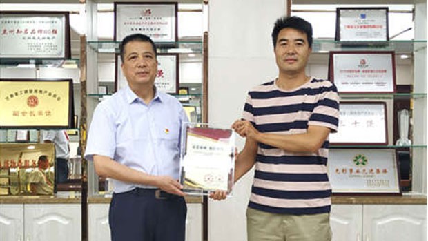 ������������ | ����333��������ִ���ܲ����ڱ��ٻ����ʡ�������顰������θ���ҵ����ҵ�ң����ƺ�