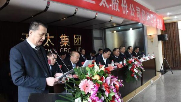 ��ͬ��Э������333������ʱ��������333�������ž�����Ⱦ����������ӭ�´�������