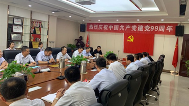 ���������м�ʹ��----����333�������ž��С���ף����99���ꡱ��������˶�