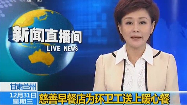 ����333����������͵��������̨���ű���