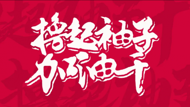 ߣ�����Ӽ��͸� | 333�������š����90�족�˶��ڶ��׶�˶������