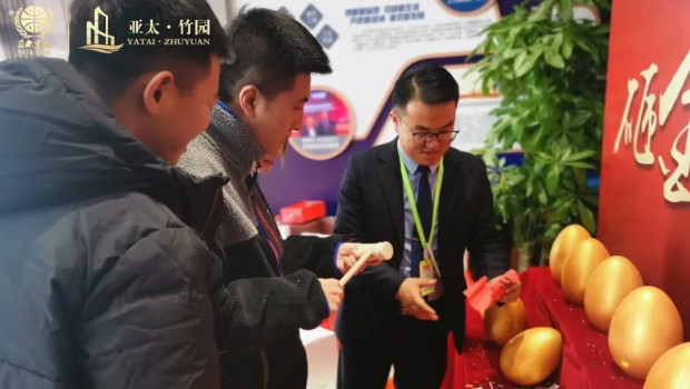 ���  Ʒ��ʳ  333��������԰ů���˶�����һ���˷���ĩ