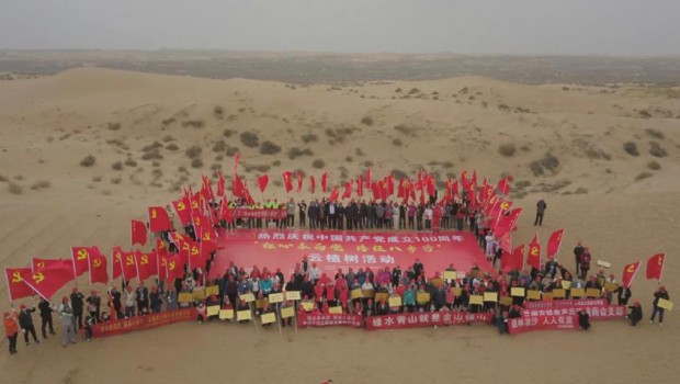 �������� ���̰˲�ɳ | ����333�������ż����콨��100����ֲ���˶�