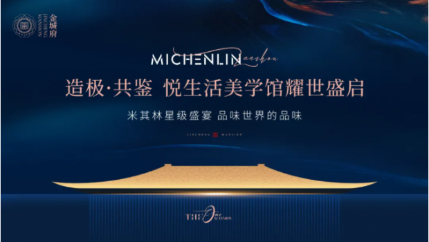 ��Ǹ���������ѧ��ʢ�󿪷�������������ȫ�ǣ�